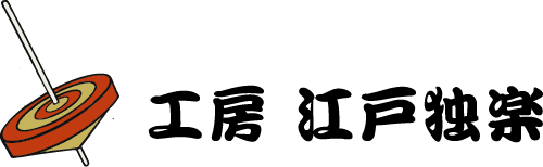 loader image